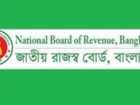 এডিআরে আরও মনোযোগী হওয়ার নির্দেশ