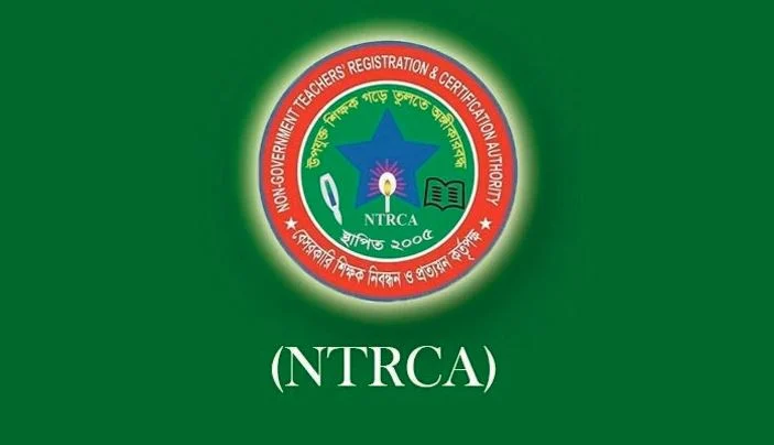 এনটিআরসিএ’র ৭ম বিশেষ নিয়োগ সুপারিশের ফল প্রকাশ