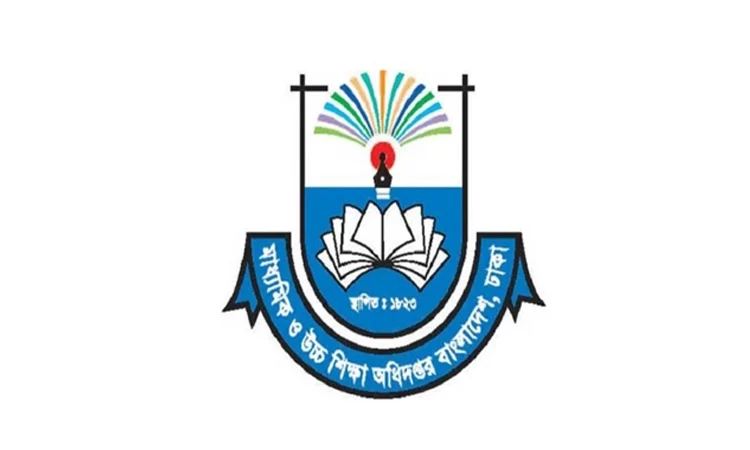 ২৭তম বিসিএস শিক্ষা ক্যাডার কর্মকর্তাদের বুনিয়াদি প্রশিক্ষণের তথ্য চেয়েছে মাউশি
