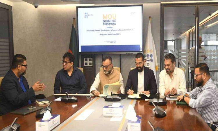 পোশাক খাতকে ‘ফ্যাক্টরি নেশন’ থেকে ‘ইনোভেশন নেশন’এ রূপান্তরে বিজিএমইএ-বিবিএফ সমঝোতা