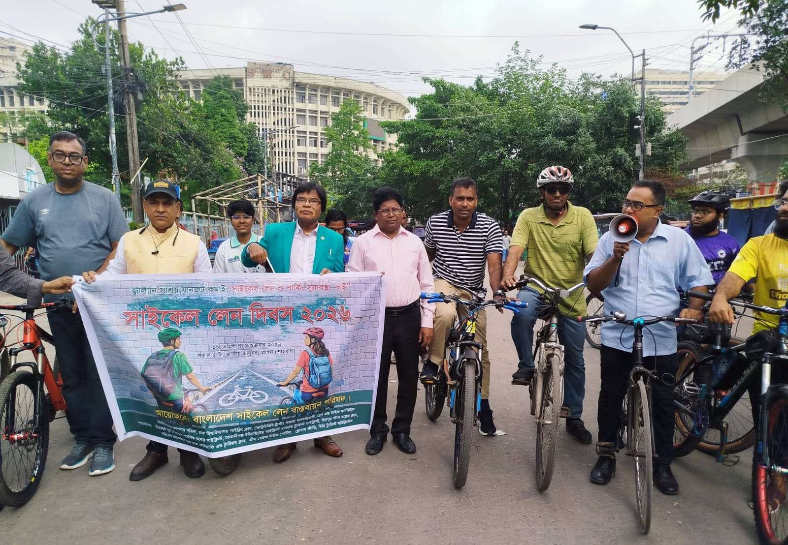সাইকেল লেন দিবসে সাইকেল র‍্যালি অনুষ্ঠিত হয়।