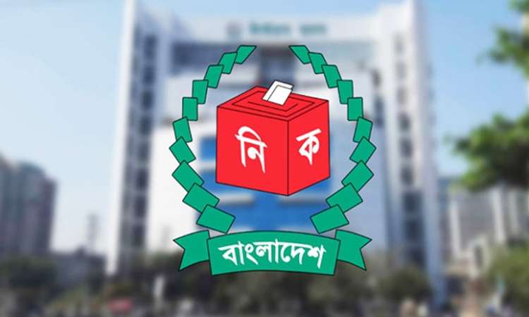 বগুড়া ও শেরপুর উপনির্বাচনে বিজয়ীদের নামে গেজেট প্রকাশ