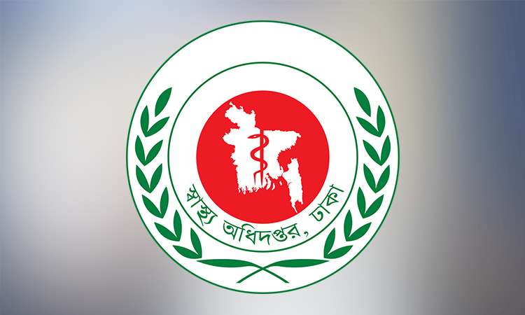 হাম ও হামের উপসর্গ নিয়ে আরো ৯ জনের মৃত্যু, আক্রান্ত ১,২৭৬