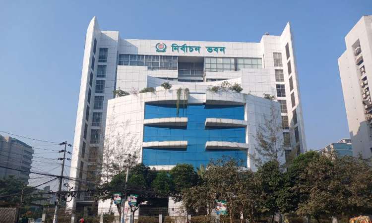 সংরক্ষিত নারী আসনে বিনা প্রতিদ্বন্দ্বিতায় নির্বাচিত ৪৯, গেজেট কাল