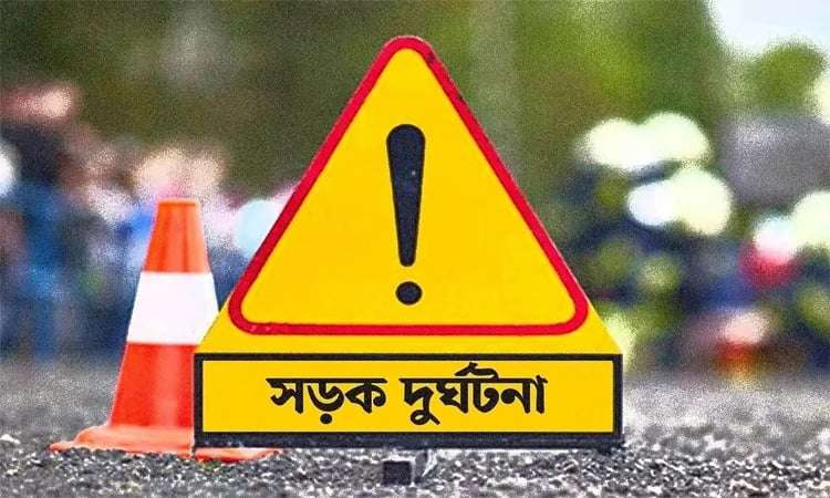 চাঁপাইনবাবগঞ্জে সড়ক দুর্ঘটনায় নিহত ২