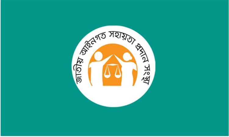 লিগ্যাল এইডে এডিআরের উদ্যোগ ২ লাখেরও বেশি মামলায়