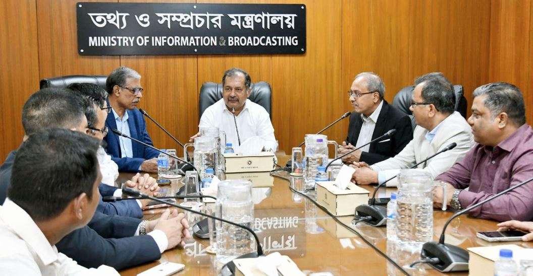 গণমাধ্যমের স্বাধীনতা ও শৃঙ্খলা নিশ্চিতে স্বাধীন কমিশন গঠন করা হবে : তথ্যমন্ত্রীগণমাধ্যমের স্বাধীনতা ও শৃঙ্খলা নিশ্চিতে স্বাধীন কমিশন গঠন করা হবে : তথ্যমন্ত্রী