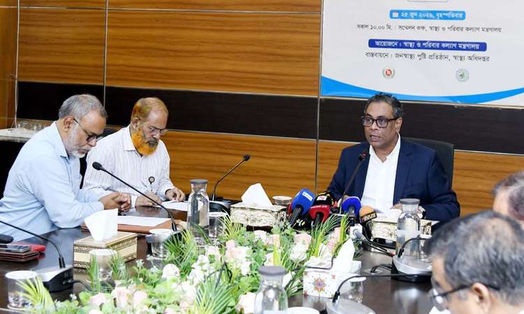 জাতীয় ভিটামিন ‘এ’ প্লাস ক্যাম্পেইন ২৮ জুন