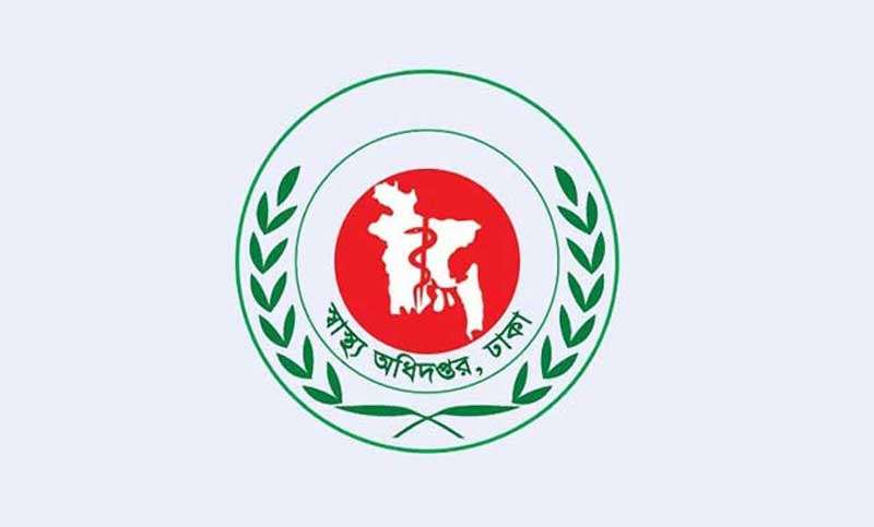 হাম উপসর্গে আরও ৭ জনের মৃত্যু