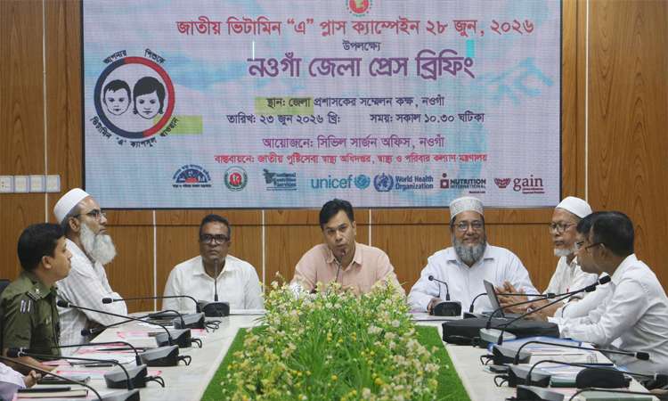 নওগাঁয় সাড়ে তিন লাখ শিশুকে ভিটামিন ‘এ’ প্লাস খাওয়ানো হবে