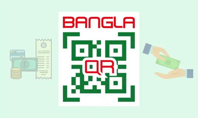 বাংলা কিউআর চালু হলে বদলে যাবে আর্থিক লেনদেনের ধারা
