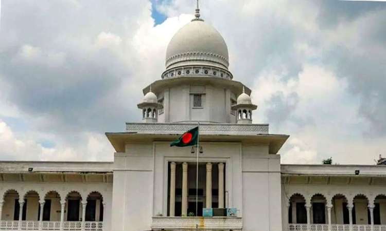 চারদিনে হাইকোর্টে ২০ হাজারের বেশি পুরোনো মামলা নিষ্পত্তির নজির