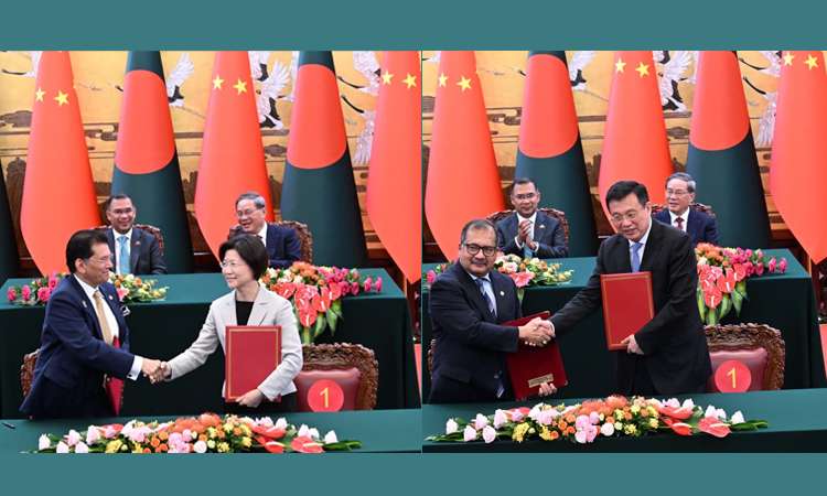 বাংলাদেশ ও চীনের মধ্যে ১৩টি সমঝোতা স্মারক সই